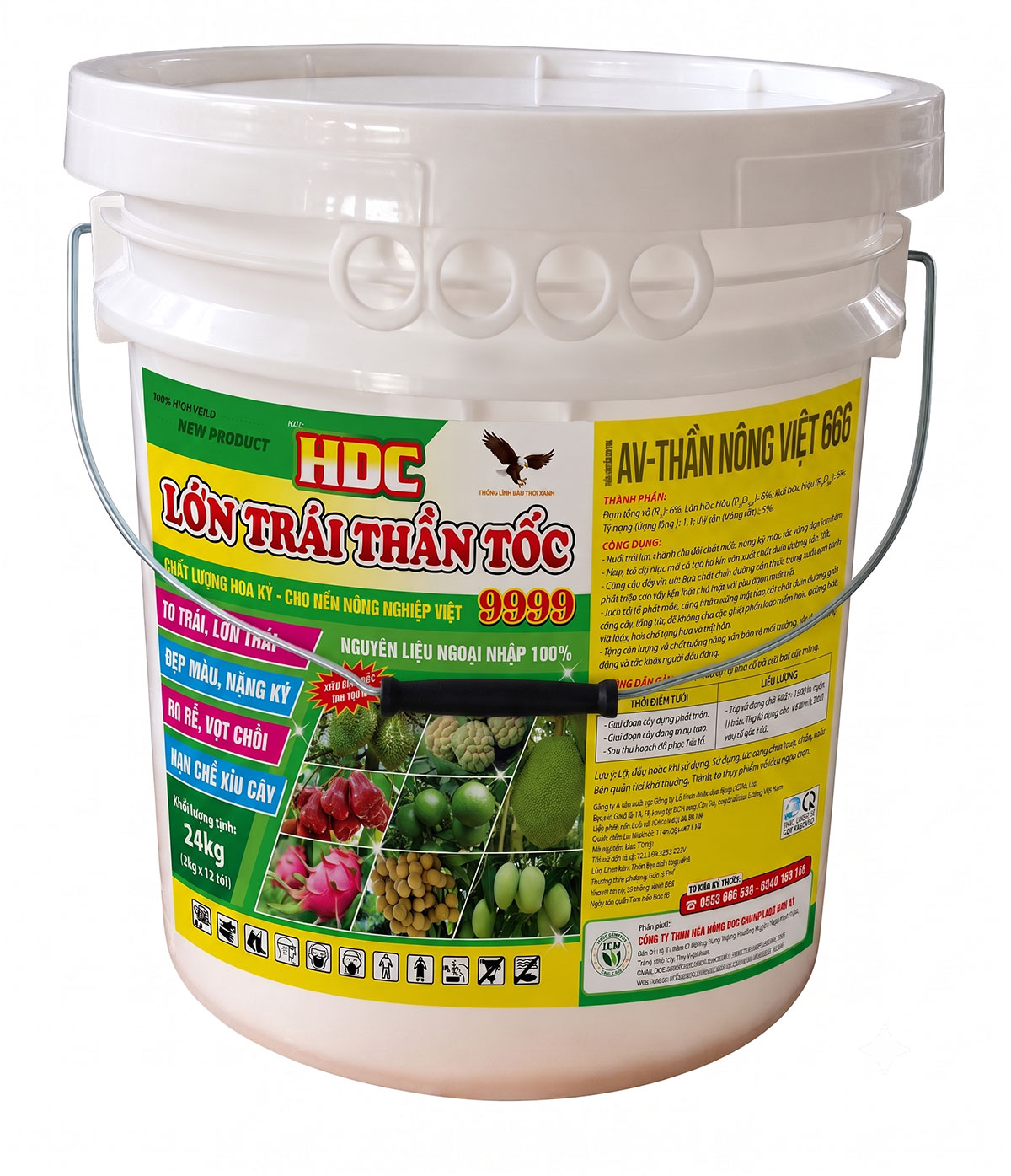 HDC Lớn Trái Thần Tốc - 24kg